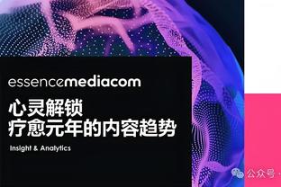 阿森纳声明：对欧超的立场不变，会继续参加欧足联的比赛