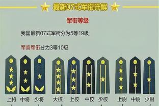 上次是冰人VS天行者！NBA历史第二次出现同天60+ 已时隔46年！